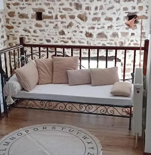 Rural Centre Manche, Calme, Jardin, Parking, 17km Des Plages Casa de Férias